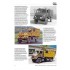 International Special Vol.11 Daimler-Benz Unimog Trucks in Swiss Army Service