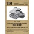 WWII Vehicles Technical Manual Vol.14 US M8 HMC Howitzer Motor Carriage (English, 48pages)