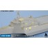 USS Independence (LCS-2) Trumpeter 04548 USS Independence (LCS-2) Trumpeter 04548