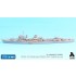 1/700 IJN Destroyer Hibiki 1941 Detail-up Set for Yamashita Hobby kit