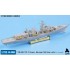 1/700 HMS TYPE 23 Frigate Montrose [F236] Detail-up Set for Trumpeter kits