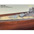 1/700 Soviet Navy Battlecruiser Stalingrad Class Project 82 (Water Line Ver.)