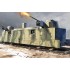 1/35 Soviet PL-37 Light Artillery Wagon