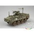 1/35 United State Army M1131 Stryker FSV