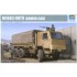 1/35 M1083 FMTV Standard Cargo Truck with Armoured Cab 