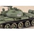 1/35 Russian T-62 Mod.1975 (Mod.1972+KTD2)