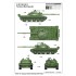 1/35 Russian T-62 Mod.1975 (Mod.1972+KTD2)