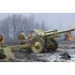 1/35 Soviet 122mm Howitzer M-30 1938 [Early Version]
