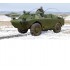 1/35 Russian BRDM-2UM Amphibious Armoured Scout Car