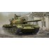 1/35 PLA Type 62 Light Tank
