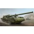 1/35 Soviet 2S7 Self-Propelled Gun