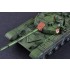 1/35 Russian T-72B MBT