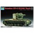 1/72 Soviet KV-2 M1940 Tank
