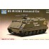 1/72 US M113A1 Armored Car