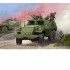 1/35 Soviet BTR-152V1 APC