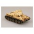 1/72 Egyptian Army T-34/85