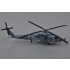 1/72 Sikorsky HH-60H, 616 of HS-15 "Red Lions" (Early)