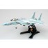 1/72 McDonnell Douglas F-15C Eagle IDF/AF No.840 Assembled Model