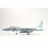 1/72 McDonnell Douglas F-15C Eagle IDF/AF No.840 Assembled Model