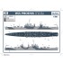 1/700 USS PHOENIX CL-46 1944 [Professiona Edition]