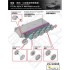 1/72 PzKpfw.V Panther Ausf.G w/FG1250 Sperber Infared Nightfighting Vision Scope