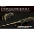 1/16 US Browning M2HB GP Machine Gun Basic Upgrade set