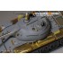 1/35 PLA Type59 Main Battle Tank Basic Detail Set for MiniArt kit #37026