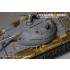 1/35 PLA Type59 Main Battle Tank Basic Detail Set w/Gun Barrel for MiniArt kit #37026