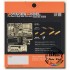 Upgrade Set for 1/35 WWII US Army M4 Mid Tank for Dragon/Tamiya kits