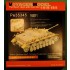 1/35 WWII German StuG.IV Early Production Detail Set for Dragon kit #6540