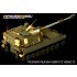 1/35 Modern US Army M109A2 Self-Propelled Howitzer Detail Set for AFV Club #35109