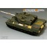 1/35 Modern German Leopard 1A4 MBT Detail-up Set for Meng TS-007 kit (w/Gun Barrel)
