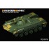 1/35 Russian BMD-1 Airborne Fighting Vehicle Detail Set for Panda PH35004 kit (w/barrel)