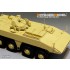 1/35 Modern Russian VPK-7289 Bumerang APC (Object K-16) Detail Set for Panda Hobby #PH35025
