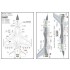 1/72 ROCAF F-16A/B Block 20, 21st TFG, 455th TFW Chiayi AFB Decal 