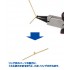 Round Nose Metal Forming Pliers