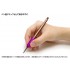 HG Narrow Width Engraver (round, width: 2.4mm)