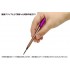 HG Narrow Width Engraver (round, width: 2.4mm)