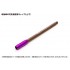 HG Narrow Width Engraver (round, width: 2.4mm)