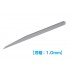 Modeling Engraver/Scriber/Chisel (blade thickness: 1.0mm)