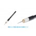Modeling Engraver/Scriber/Chisel (blade thickness: 1.0mm)