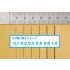 Modeling Engraver/Scriber/Chisel (blade thickness: 1.0mm)
