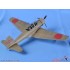 1/48 Imperial Japanese Army (IJA) Type 99 Army Assault Plane Ki-51 ??Sonia??