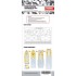 1/350 Antarctica Japanese Observation Ship Soya Deck Painting Mask for Hasegawa #40023