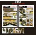 1/35 Soviet JS-3 'Stalin' Heavy Tank Detail Parts for Tamiya 35211