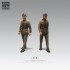 1/35 WWII ROC Officer & Wife (2 figures)