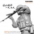 1/20 Sino-Vietnamese War Chinese PLA Soldier Bust 1979