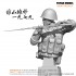 1/20 Sino-Vietnamese War Chinese PLA Soldier Bust 1979