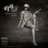 1/35 WWII NRA Republic of China Army Female Tank Crew #1