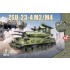 1/35 Soviet ZSU-23-4 M2/M4 Self-propelled Anti-Aircraft Gun